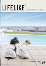 ライフライク 2026SSカタログ