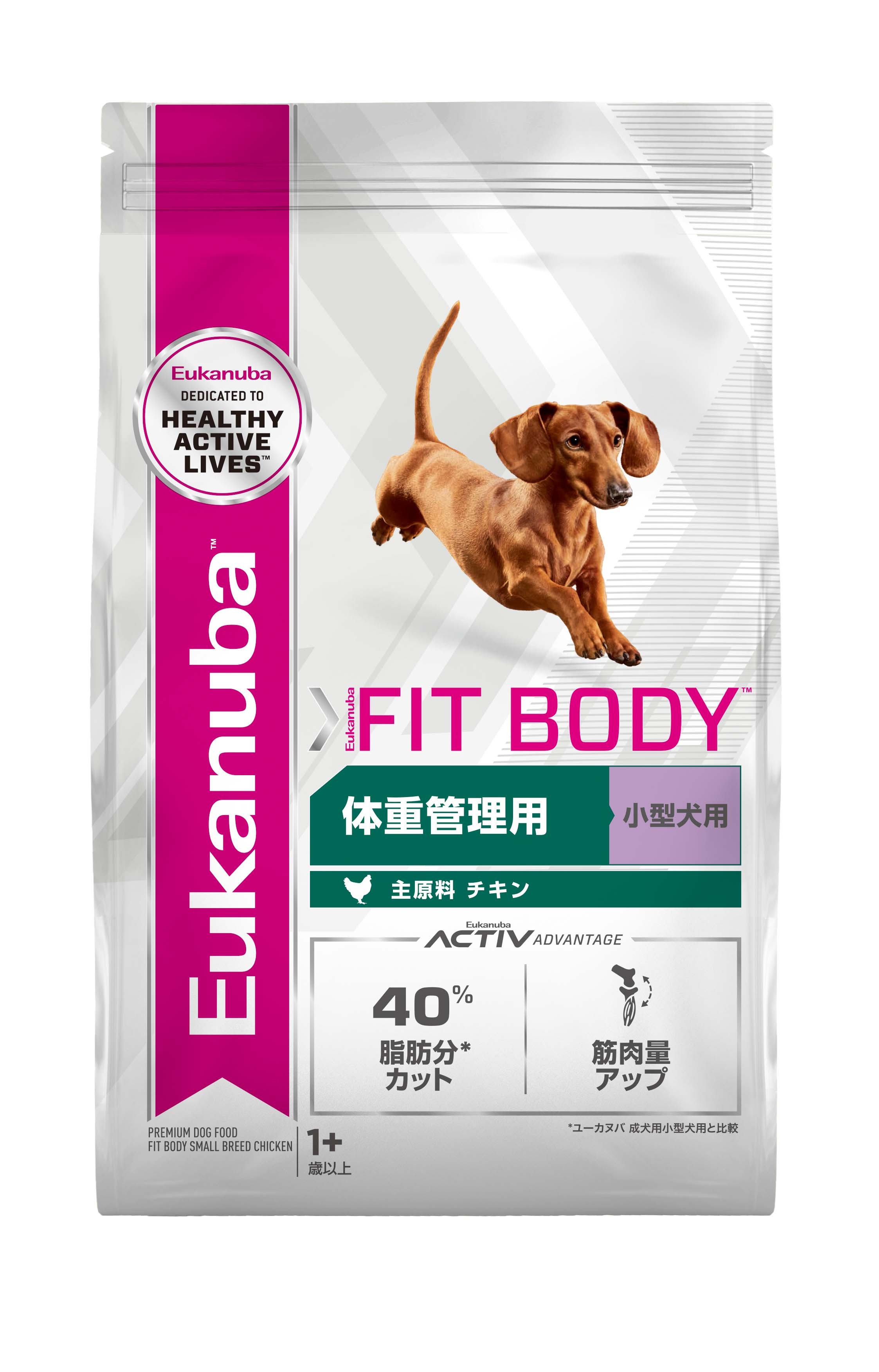【EUK】スモールフィットボディ 1歳+ 成犬用 体重管理 小型犬