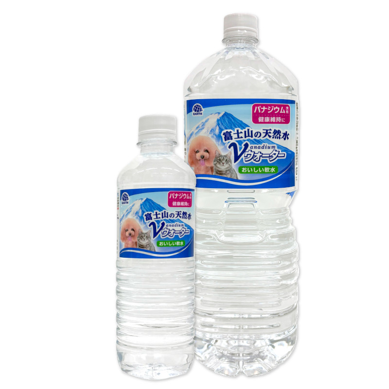 【アースペット】ペットの天然水 Vウォーター