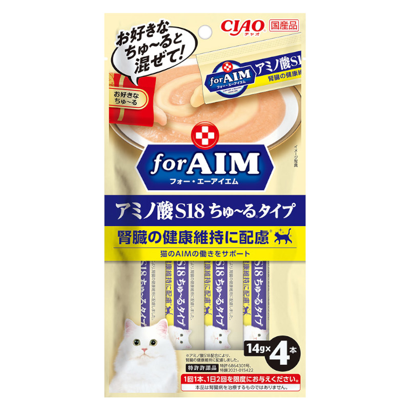 【for AIM】アミノ酸S18ちゅ～るタイプ 14g