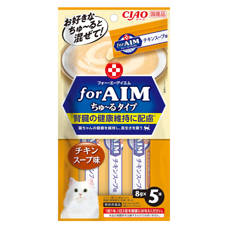 【for AIM】CIAO ちゅ～るチキンスープ味