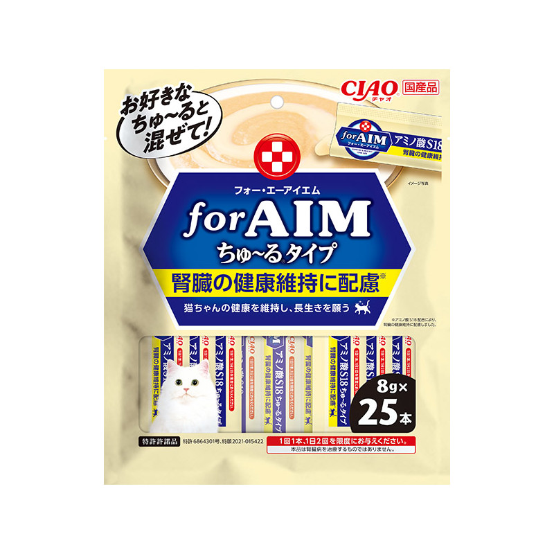【for AIM】アミノ酸S18ちゅ～るタイプ 8g