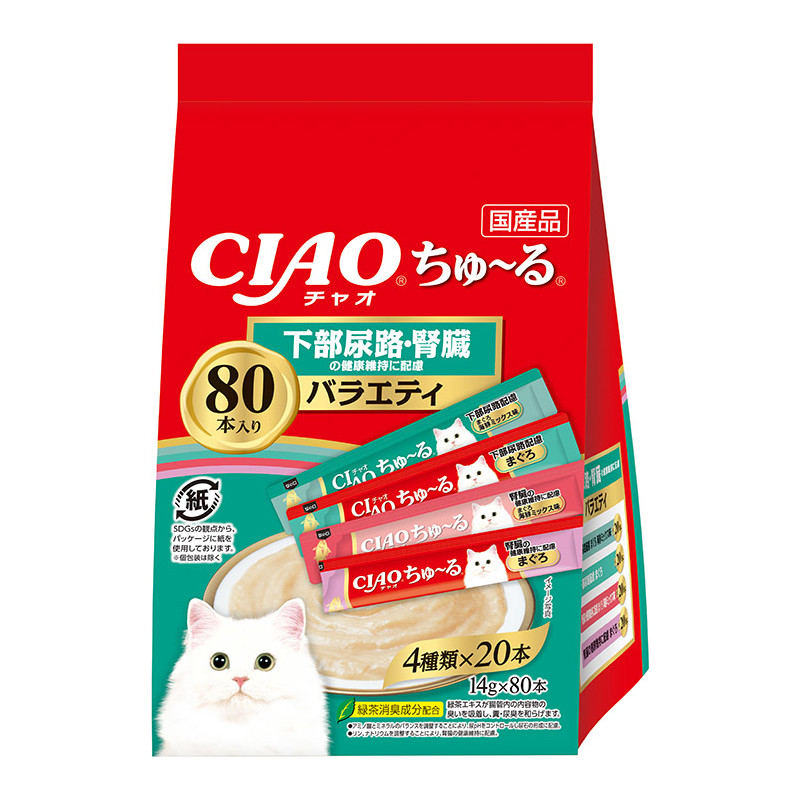 【CIAO】下部尿路･腎臓の健康維持に配慮バラエティ