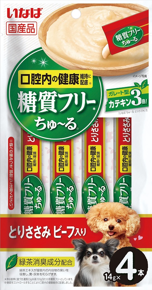 いなばペットフードの商品一覧 ペット用品の卸専門サイト モリシタ ペット用品 ペットフードの卸専門サイト モリシタ 卸ドットネット