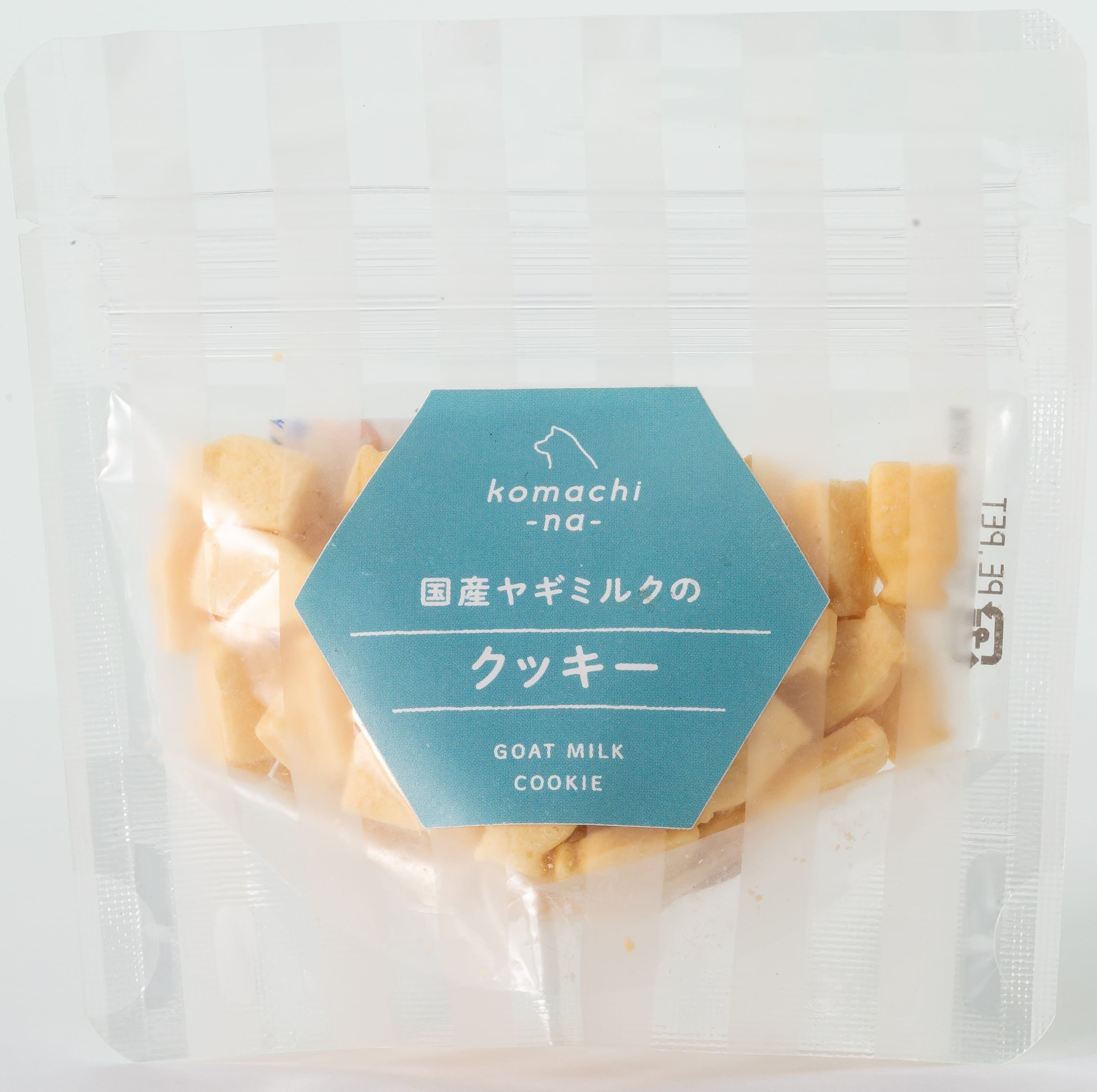 【komachi-na-】国産ヤギミルクのクッキー