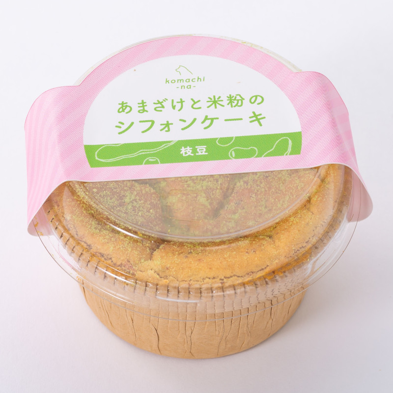 [冷凍]【komachi-na-】あまざけと米粉のシフォンケーキ 枝豆