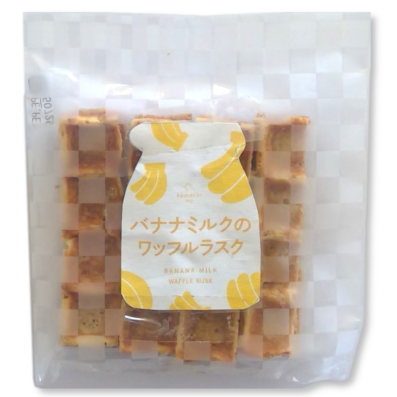 【komachi-na-】バナナミルクのワッフルスラスク