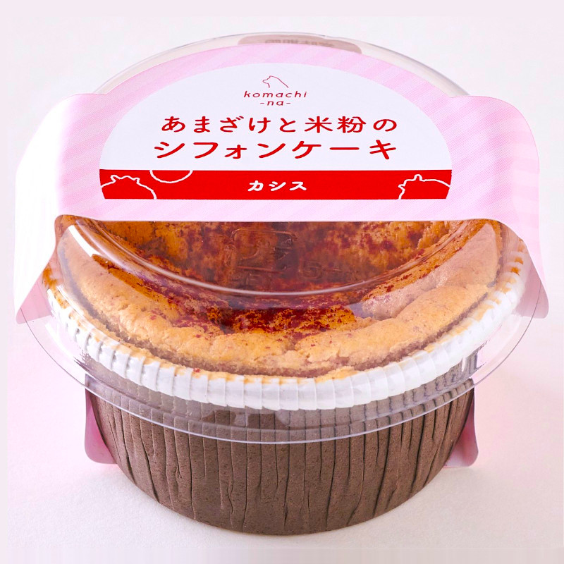 [冷凍]【komachi-na-】あまざけと米粉のシフォンケーキ カシス