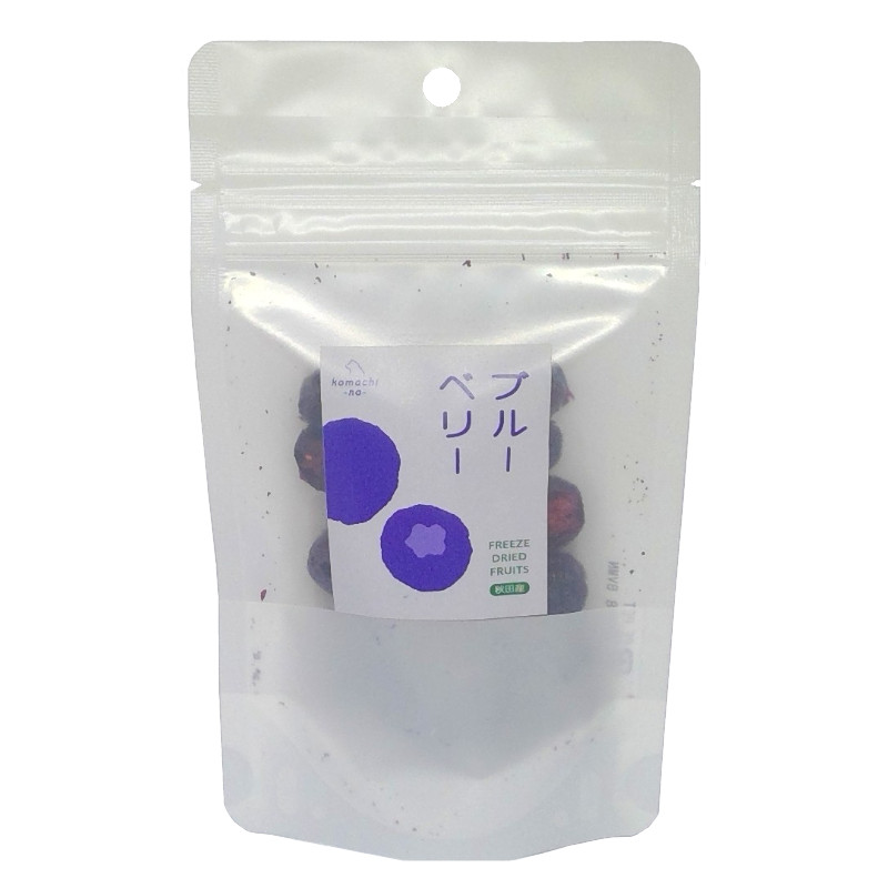 【komachi-na-】freeze dried fruits ブルーベリー