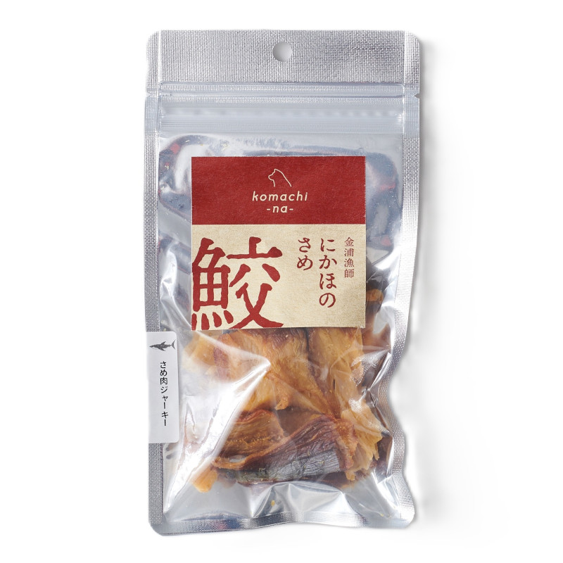 【komachi-na-】金浦漁師にかほの鮫 さめ肉ジャーキー(取寄)