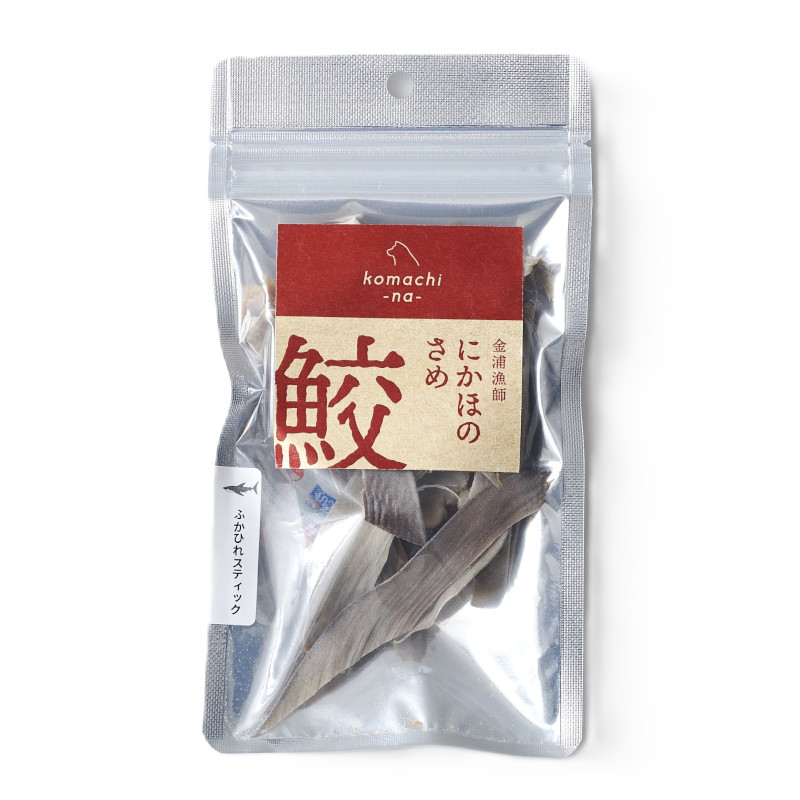 【オンライン展示会対象商品】【komachi-na-】金浦漁師にかほの鮫 ふかひれスティック