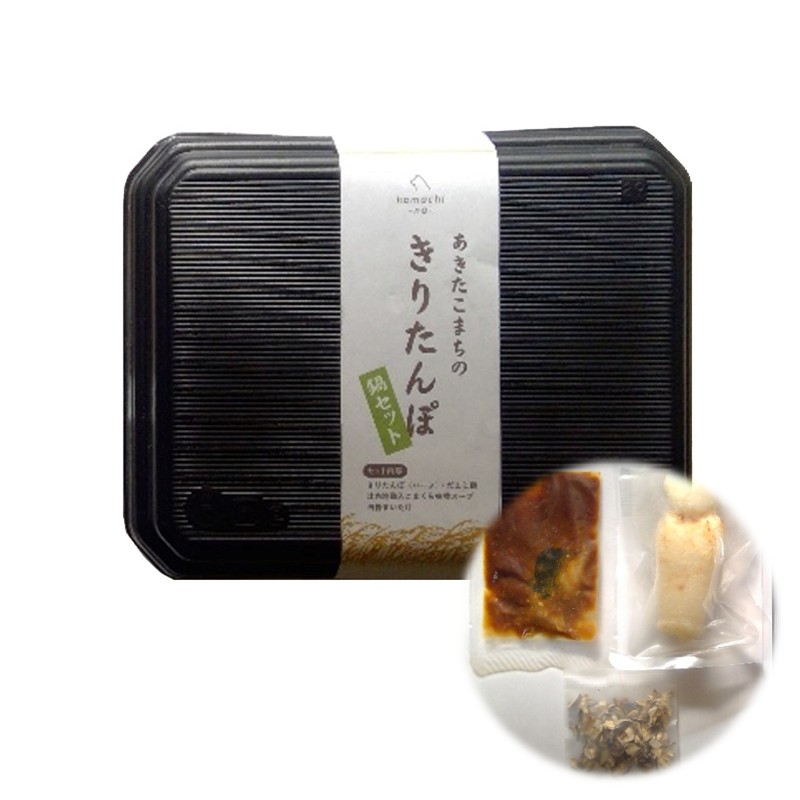 【komachi-na-】あきたこまちのきりたんぽセット(取寄)