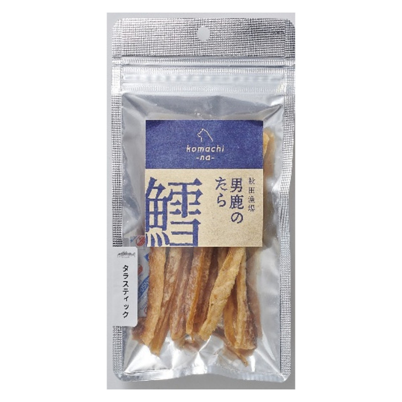 【komachi-na-】男鹿の鱈(たら)スティック(取寄)