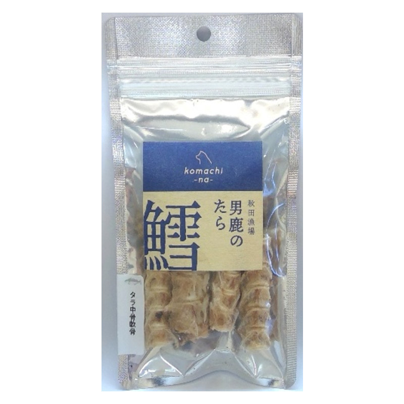 【komachi-na-】金浦漁師 にかほの鱈(たら)中骨軟骨(取寄)
