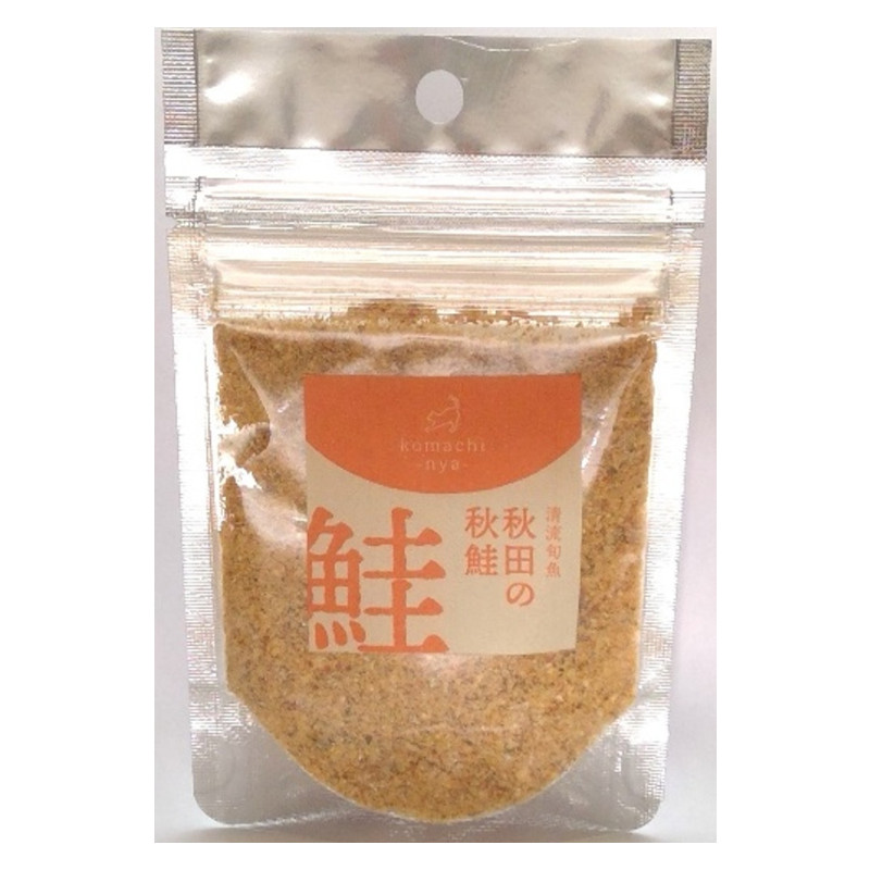 【komachi-nya-】秋鮭のざっぱふりかけ(取寄)