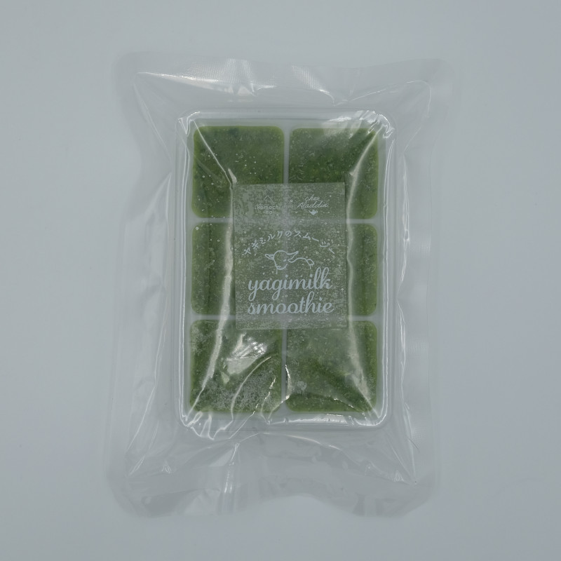 [冷凍]【komachi-na-】フロム・シェ・アラジン ヤギミルクのグリーンスムージー(３種の野菜)
