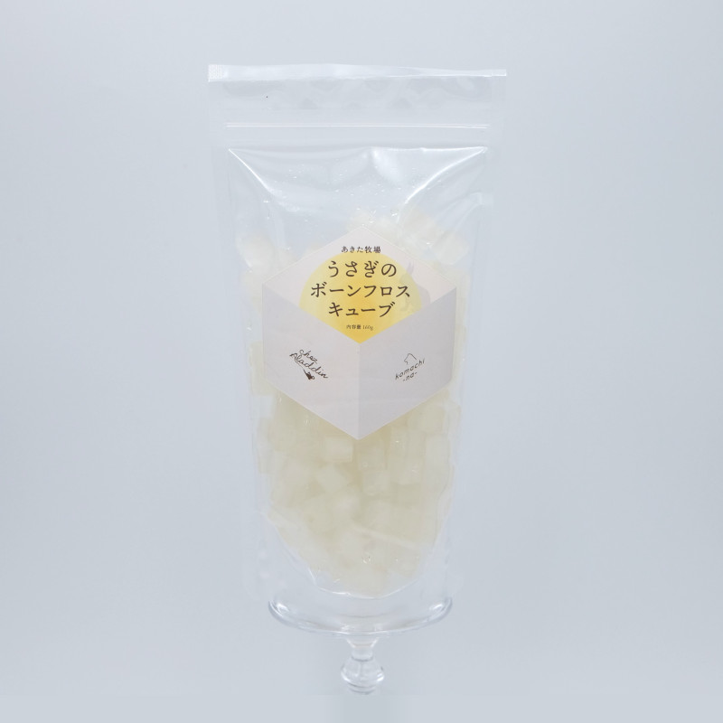[冷凍]【komachi-na-】フロム・シェ・アラジン うさぎのボーンフロスキューブ