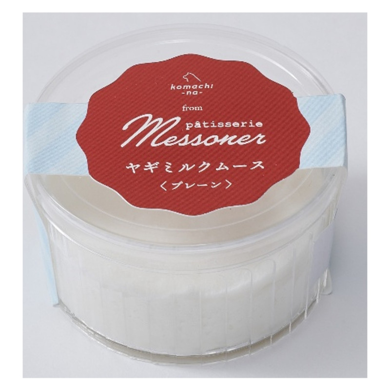 ［冷凍］【komachi-na-】フロム・メッスナー ヤギミルクムース プレーン
