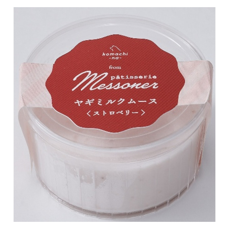 ［冷凍］【komachi-na-】フロム・メッスナー ヤギミルクムース ストロベリー
