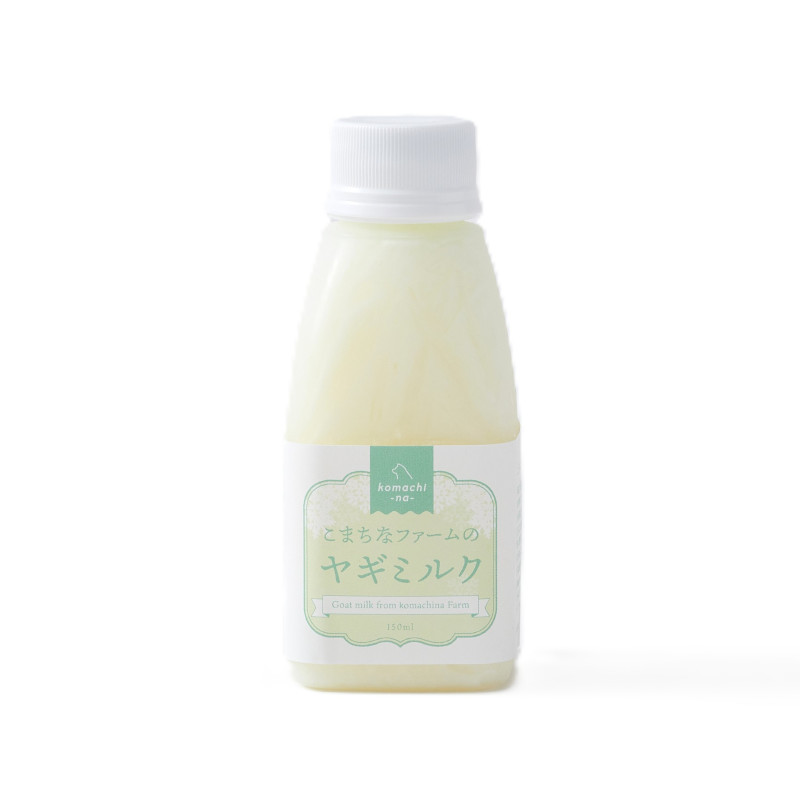 ［冷凍］【komachi-na-】こまちなファームのヤギミルク