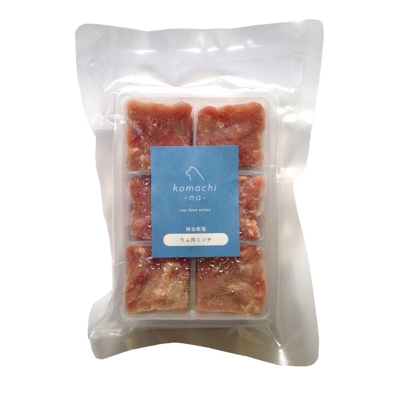 ［冷凍］【komachi-na-】秋田牧場 ラム肉ミンチ
