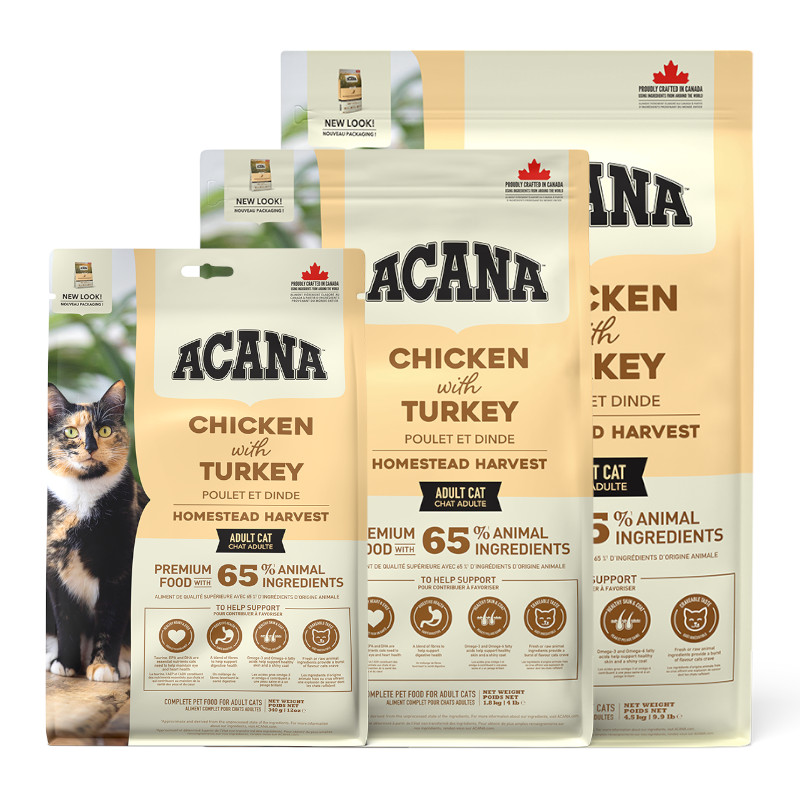 【ACANA CLASSICS】ホームステッドハーベスト【Amazon販売不可】(取寄)
