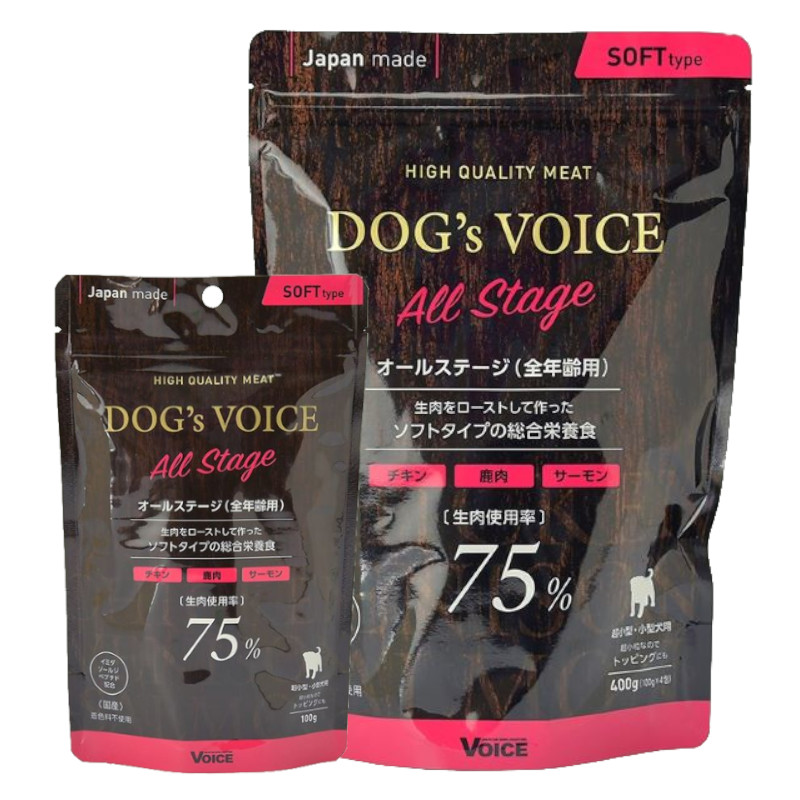 【DOG's VOICE】ドッグヴォイス オールステージ(全年齢用)【定価販売厳守】