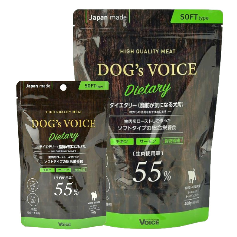 【DOG's VOICE】ドッグヴォイス ダイエタリー【定価販売厳守】