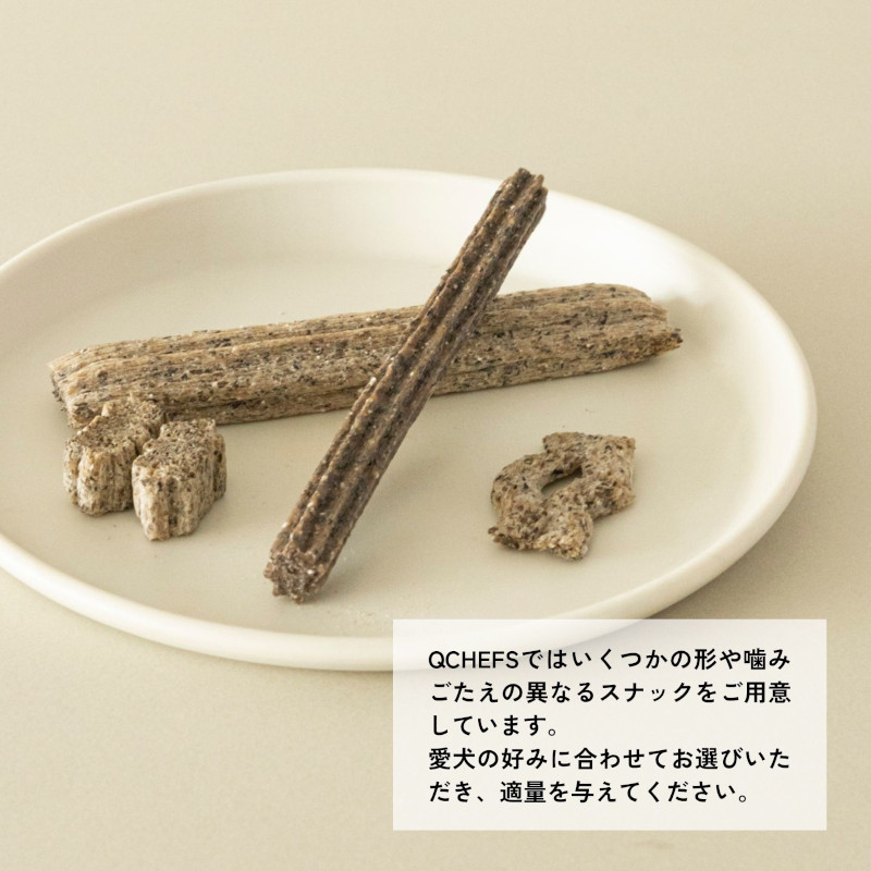 キーシェフスレパートリーイメージ