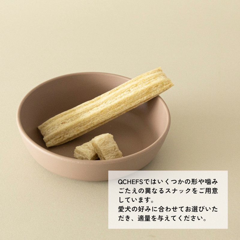 キーシェフスレパートリーイメージ