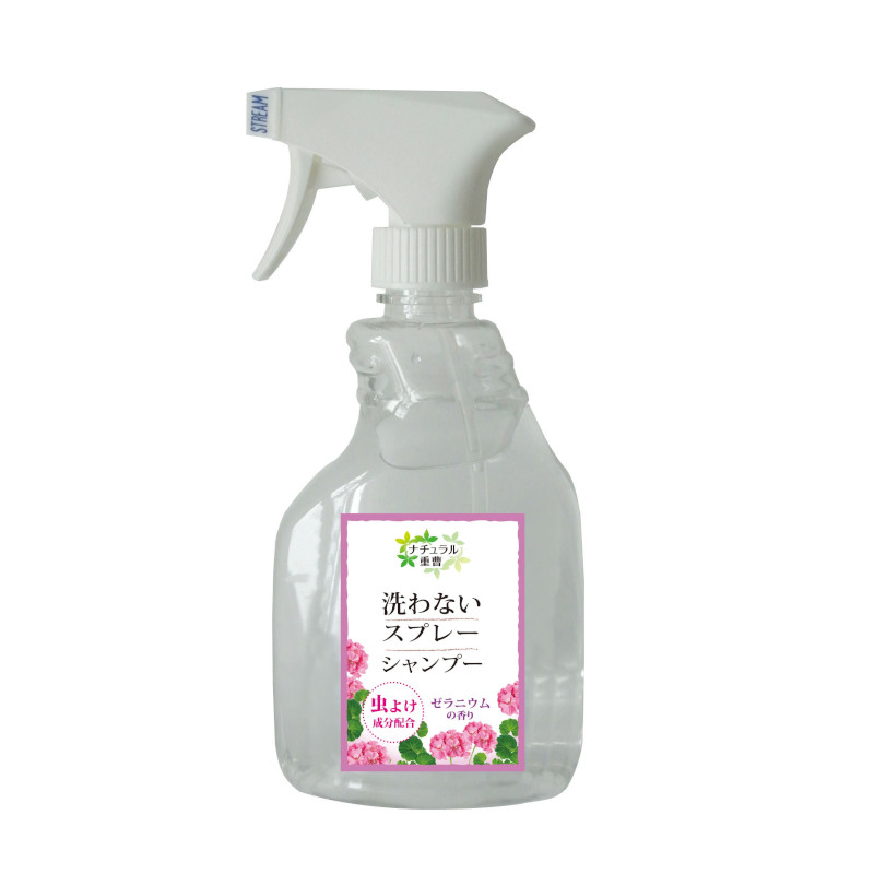 【スポット商品】洗わないスプレーシャンプー虫よけプラス 犬猫【Amazon販売不可】