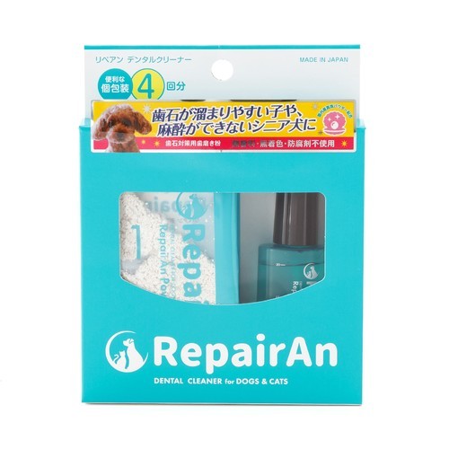 【リペアン】デンタルクリーナー 歯石対策歯磨き粉