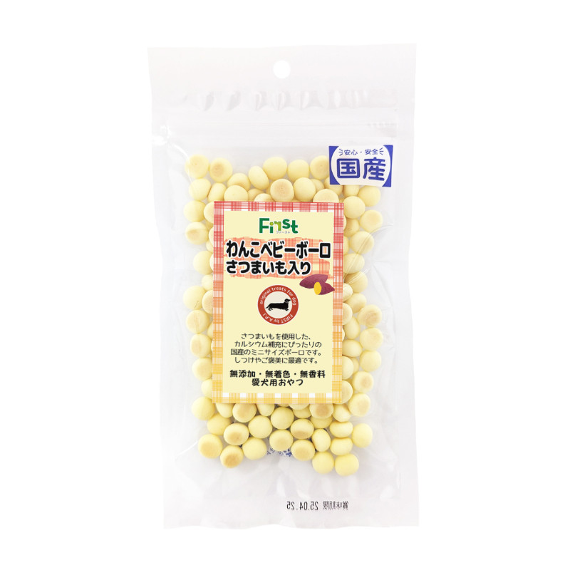 【セール対象商品】【First】 わんこベビーボーロ さつまいも＆カルシウム入り【EC販売禁止商品】(取寄)