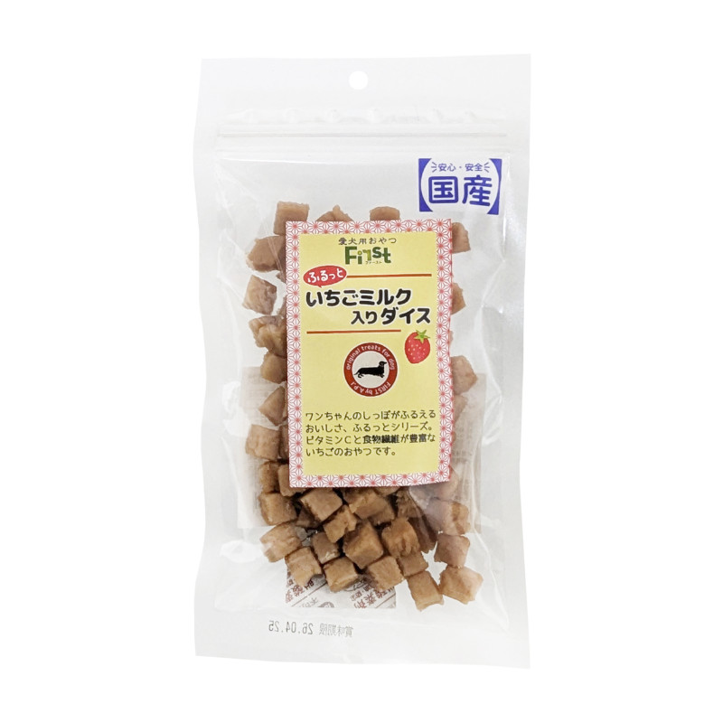 【セール対象商品】【First】 ふるっと いちごミルク入りダイス(取寄)