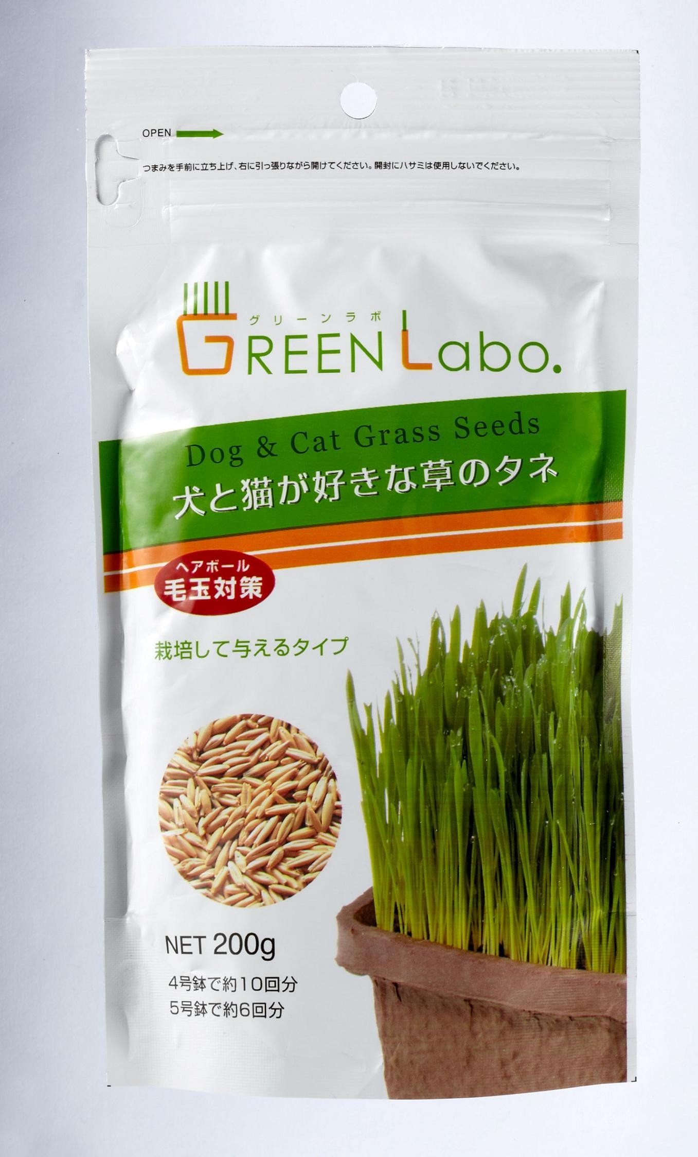 【GreenLabo】犬と猫が好きな草のタネ