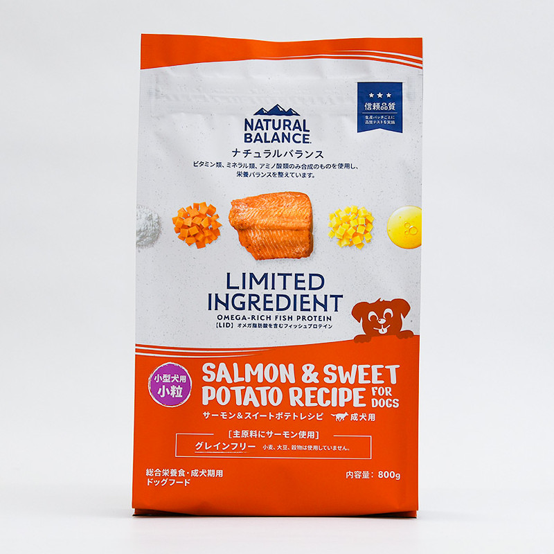 【NATURAL BALANCE】LID･グレインフリー 成犬用 サーモン&スイートポテト 小粒【Amazon販売不可・定価厳守】