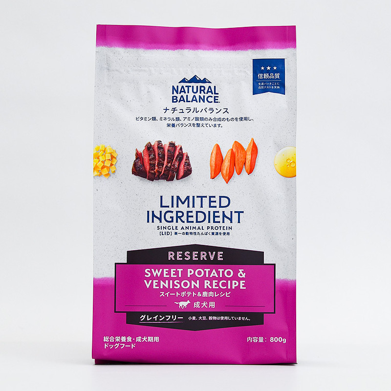 【NATURAL BALANCE】LID･グレインフリー 成犬用 スイートポテト&鹿肉【Amazon販売不可・定価厳守】