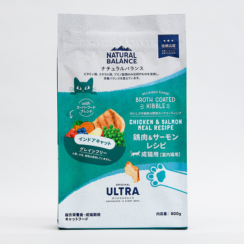 【NATURAL BALANCE】オリジナルウルトラ 猫用 鶏肉&サーモン インドアキャット【Amazon販売不可・定価厳守】(取寄)