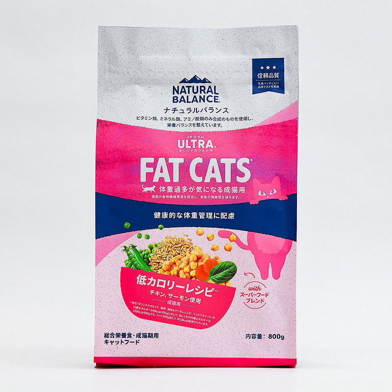 【NATURAL BALANCE】オリジナルウルトラ 猫用 チキン&サーモン 低カロリー【Amazon販売不可・定価厳守】(取寄)