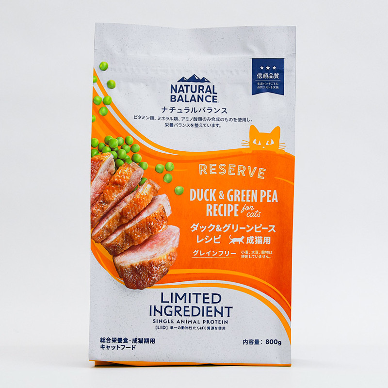 【NATURAL BALANCE】LID･グレインフリー 猫用 ダック&グリーンピース【Amazon販売不可・定価厳守】(取寄)