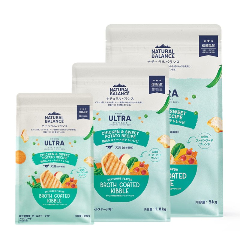 【NATURAL BALANCE】オリジナルウルトラ 犬用 鶏肉&スイートポテト 全年齢用【Amazon販売不可・定価厳守】(予約商品)