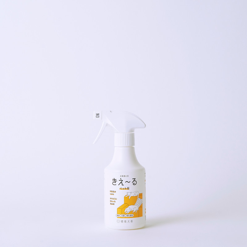 【環境大善】きえ～るD ペット用【Amazon・モール販売不可】
