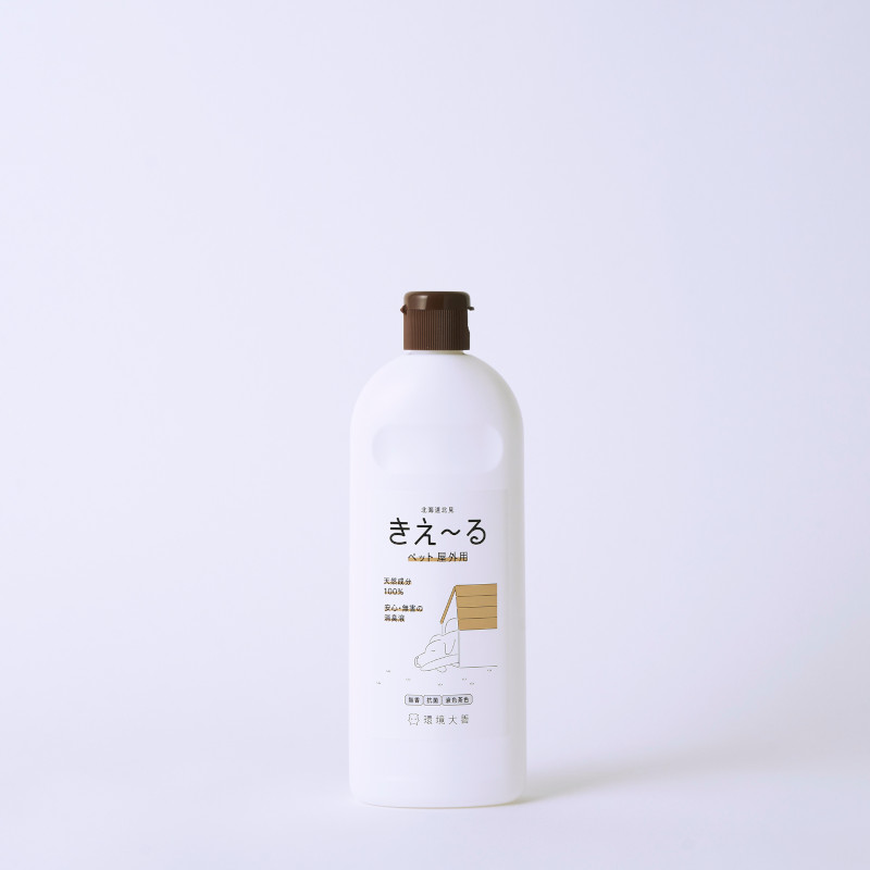 【環境大善】きえ～るD ペット屋外用【Amazon・モール販売不可】(取寄)
