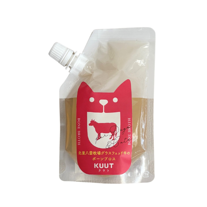 【KUUT】北里八雲牧場 グラスフェッド牛のボーンブロス【Amazon販売不可】(取寄)