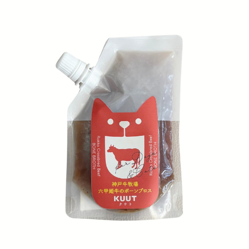 【KUUT】神戸牛牧場 六甲姫牛のボーンブロス【Amazon販売不可】