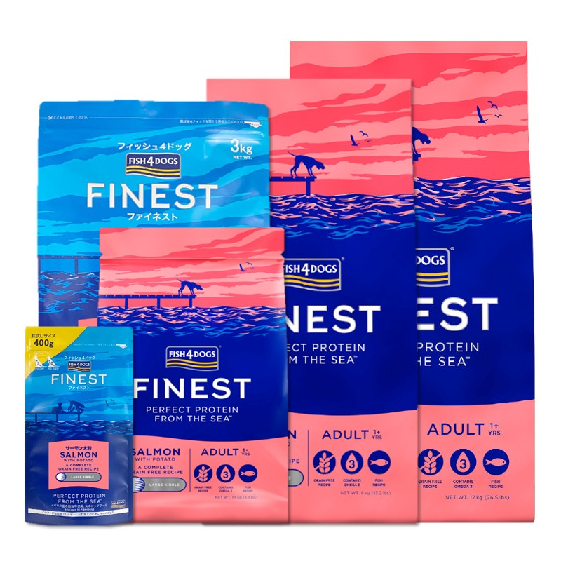 <キャンペーン対象商品>【FISH4DOG】FINEST サーモン大粒