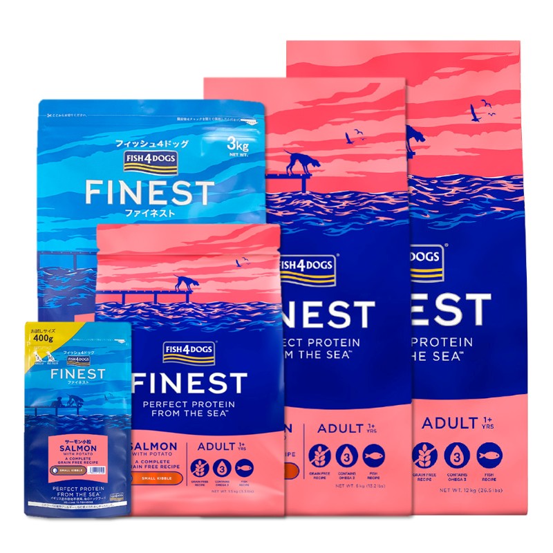 <キャンペーン対象商品>【FISH4DOG】FINEST サーモン小粒