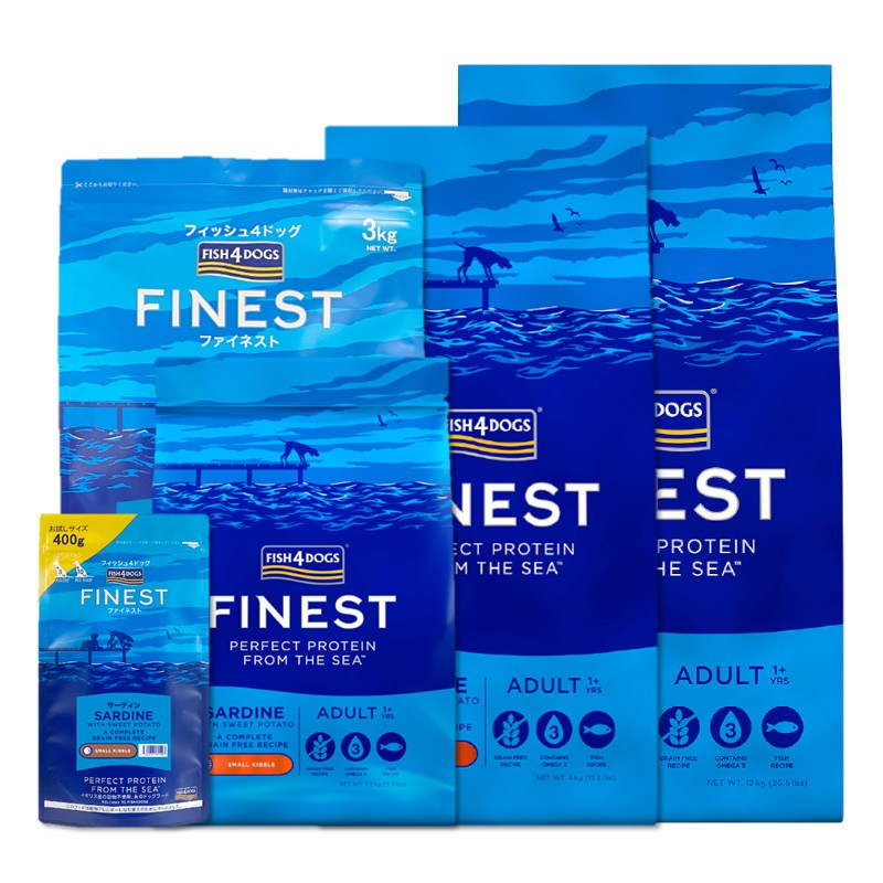 <キャンペーン対象商品>【FISH4DOG】FINEST サーディン