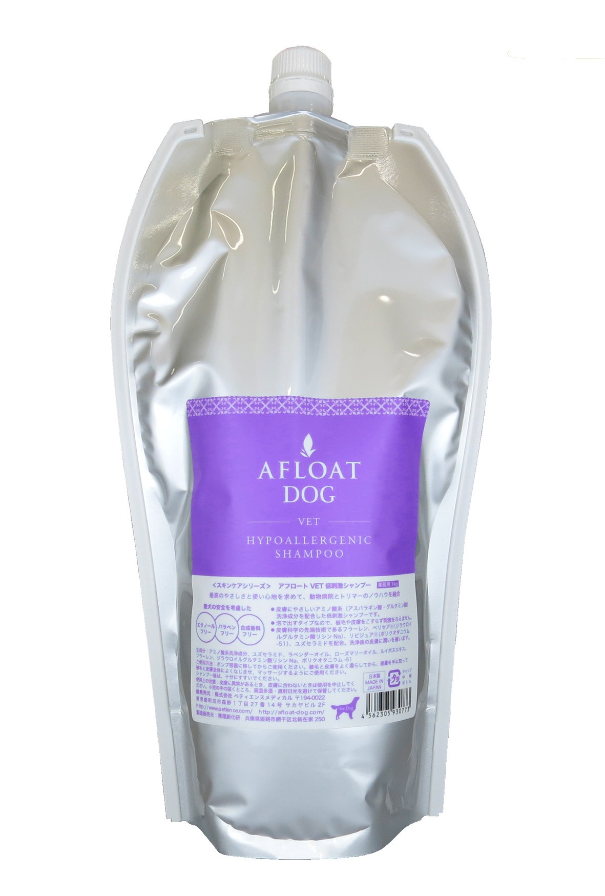 ジョンポールペットの商品一覧 ペット用品の卸専門サイト モリシタ ペット用品 ペットフードの卸専門サイト モリシタ 卸ドットネット