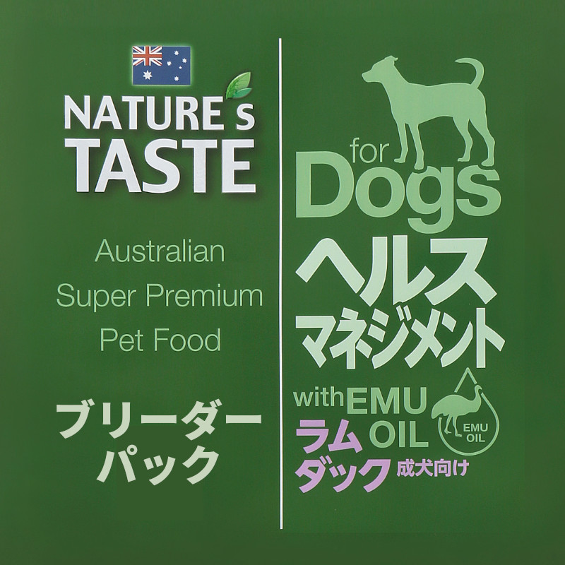 【セール対象商品】【ブリーダーパック】【NATURE's TASTE】ヘルスマネジメント【EC販売禁止商品】
